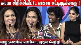 😭Emotional ஆன Soundarya Rajinikanth ! Soundarya Speech With Love Thanks Meet
