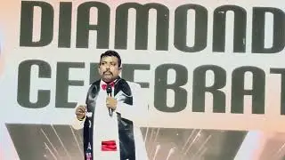 SAFE SHOP GERA.CHINNA RAO MAHAGURUJI DIAMOND SPEECH✊✊🙏🙏🙏🙏🙏
