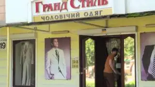 Студия 
