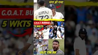 IND vs ENG 🥶 1st Test Day 3 के TOP 5 Moments
