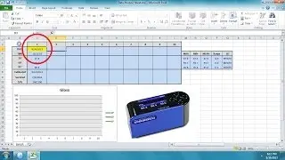 Rhopoint Novo Gloss Bluetooth Interface