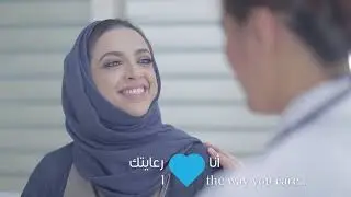 Al Garhoud Private Hospital - Where Care Comes First