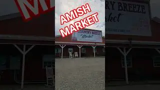 Очаровательный рынок амишей в Обёрне, штат Кентукки #амиши #рынокамишей #сельскиймагазин #старомо...