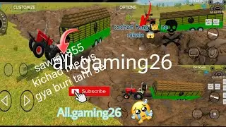 Swaraj 855 gaming video| top most creative science project video|Nishu Deswal tochan king|tractor505