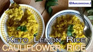 Keto Lemon Rice | Keto cauliflower rice | Keto Lemon turmeric Rice- Healthy Rice alternative