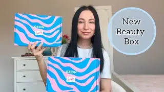 New Beauty Box / Есть ли выгода? / Нью бьюти бокс / Распаковка / Коробочка красоты