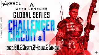 ALGS Year 5 Split 2 | Challenger Circuit #1 Day 2 | APAC-North