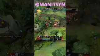 ГЛУХАЯ ОБОРОНА #dota #дота #dota2 #дота2 #gaming #dota2gameplay #games