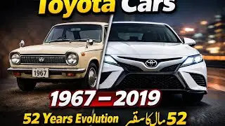 Toyota Cars History from 1967 to 2019  #toyotahistory #toyotacars #YouTubeCars #carevolution #toyota