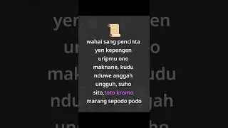 sendiko dawuh yen ngudi kaweruh men ora kisruh