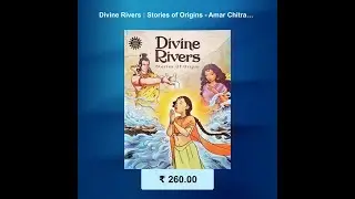 Divine Rivers : Stories of Origins - Amar Chitra Katha