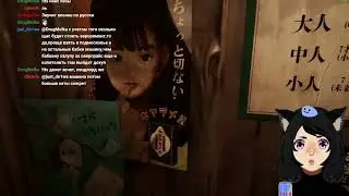 The Bathhouse | 地獄銭湯 Restored Edition 2024-08-31