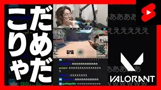 Nth Meteor選手のマーシャルエース #Shorts