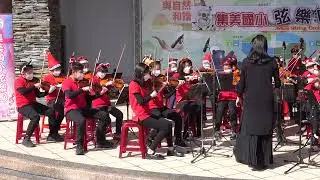 Yasushi Akutagawa-Triptyque - 集弦A團 | 台北市立動物園 | 聖誕音樂會