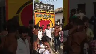 Dj Nagi Chaudhary Palwal #bome