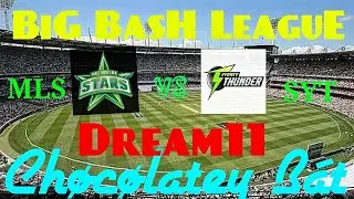 MLS vs SYT BBLT20 match  Dream 11 team| Cricinfo |Ch&oslash;c&oslash;latey B&aacute;t