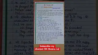 Direct and Indirect Speech Optative Sentences By BK Munna Lal