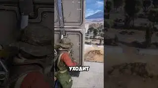 Как мы пытались выполнить Испытания в ARC Raiders