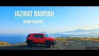 Jazirat Badiyah || Fujairah || Camping spot || Mesmerizing view