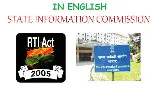 State Information Commission - Composition, Powers & Functions Detailed Analysis (In English)