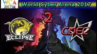 Eclipse vs CDEC Game 2 | LB Round 1 | CN Qualifier | WCA 2017