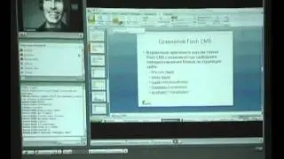 Мультимедийные сайты, или в кого нацелена Fuzzle CMS - UAFPUG-17