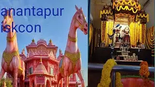 Today iskcon temple anantapur