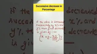 How to Calculate Successive decrease in % | What is Successive Percentage Change