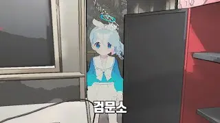 페이퍼 플리즈