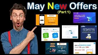 May 2019 Offers || Part 1 || Amazon Niki GPay Paytm Offers || Free Recharge of Rs.50 Trick