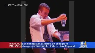 Magician from Sutton arrested on child porn charges