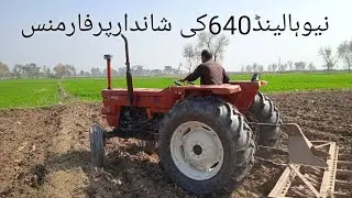 New Holland 640 performance with 13 cultivator #tractorstubepk