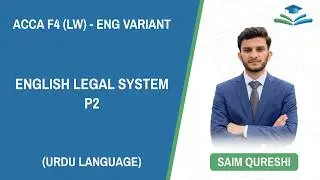 ACCA F4(LW)---Ch#1 English Legal System P2