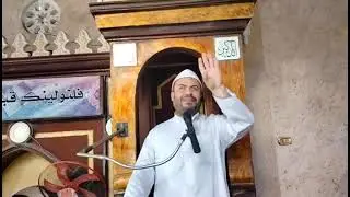 خطبة عن الأذان في الإسلام