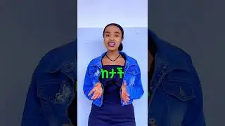​​🔎🧰 Enat Bank Job Vacancyለማመልከት➜ www.habeshanjobs.com #habeshanjobs #jobs #bankjob bank#jobsearch