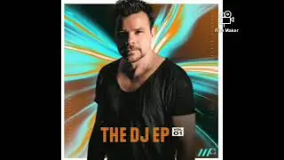 atb-The DJ EP