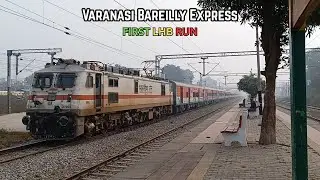 14235 Varanasi Bareilly Express With Brand New LHB Coaches Departs From Shahjahanpur Junction