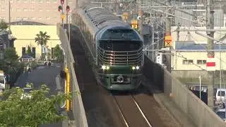 Disco Modern Koting - Drive travel Magic Lux train super remix