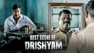 Police को Vijay पर doubt होना शुरू हुआ! |Ajay Devgn,Shriya Saran | Drishyam Intense Scenes