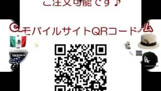 ローライダー 音楽 クルージング