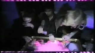 NUSKOOL - Новые люди