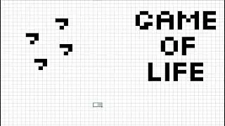 Game of life,  Игра Жизнь - 4 Планера (glider)