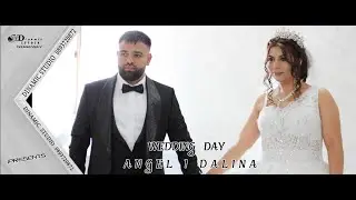 СВАТБЕНИЯ ДЕН НА АНГЕЛ И ДАЛИНА 2-част PHOTO & VIDEO STUDIO DINAMIC +359893720872