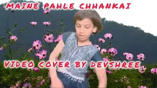 Maine Payal Hai Chhankai Cover by Devshree | Falguni Pathak Tribute