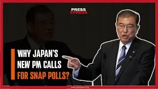 Why Japan&rsquo;s New PM Calls for Snap Polls? 🇯🇵🗳️