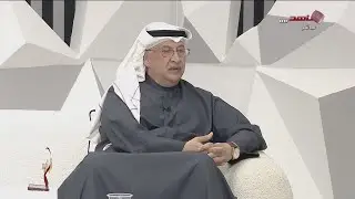 ديوان الشاهد 01-12-2024