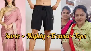 Fancy Sarees ✅ Trousers Mens Wear No Age Limit ✅ Onview Tops Aline Anarkali✅✅Wtsap Orders 7845872956