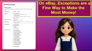 ЛУЧШИЙ способ настроить параметры доставки eBay для БЫСТРОЙ доставки