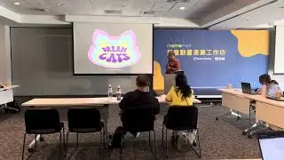DREAM CATS pitch (Kevin Geiger, Taipei) September 5th, 2024