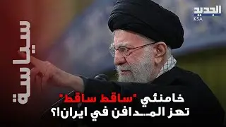 خامنئي 